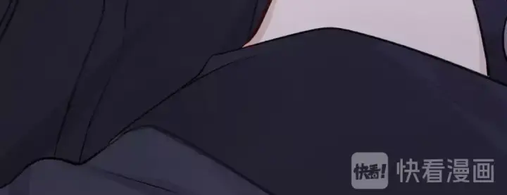 漫画《保护我方大大》第4话 捣蛋鬼音乐节第80张图