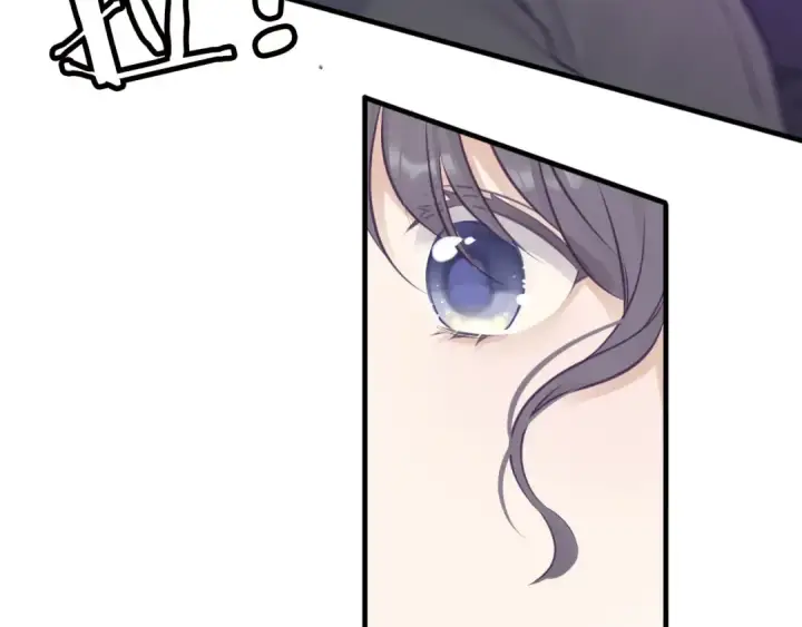 漫画《保护我方大大》第5话 掉马甲了？第157张图