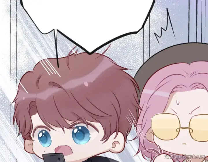 漫画《保护我方大大》第5话 掉马甲了？第8张图