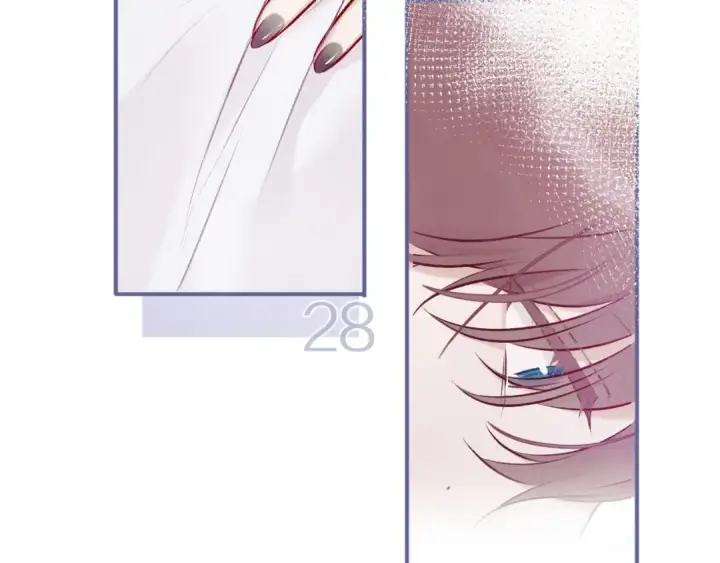 漫画《保护我方大大》第6话 我一定能认出你第11张图