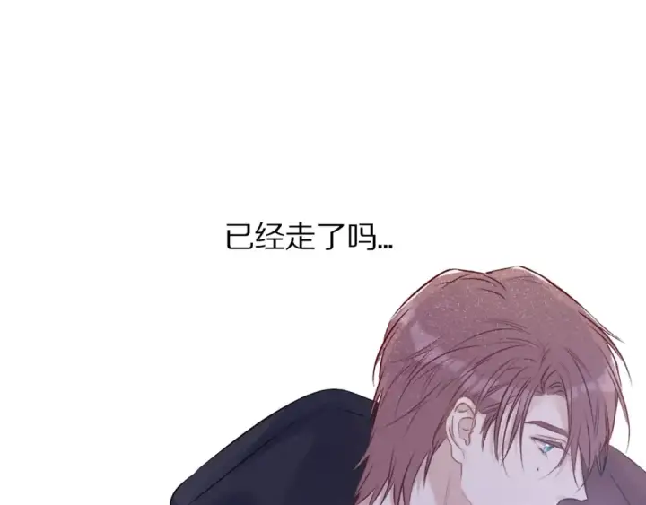 漫画《保护我方大大》第6话 我一定能认出你第115张图