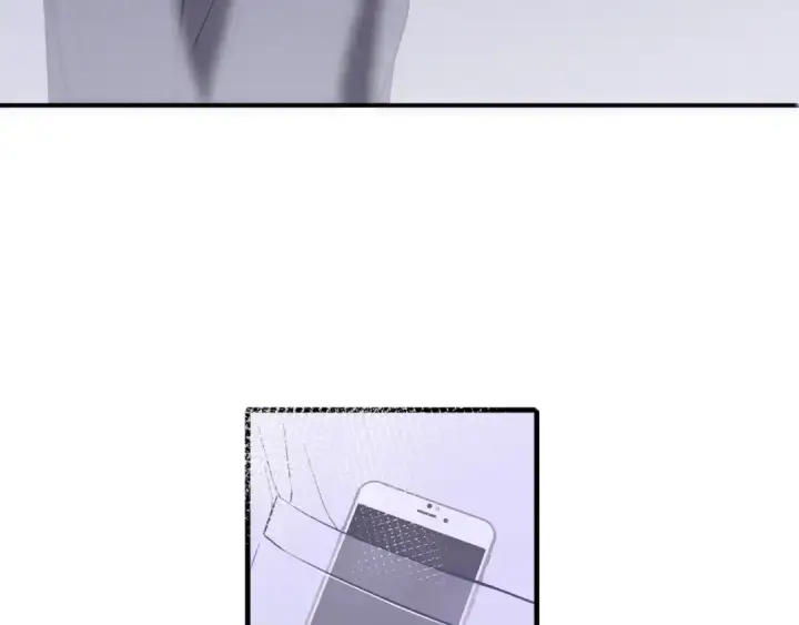 漫画《保护我方大大》第6话 我一定能认出你第122张图
