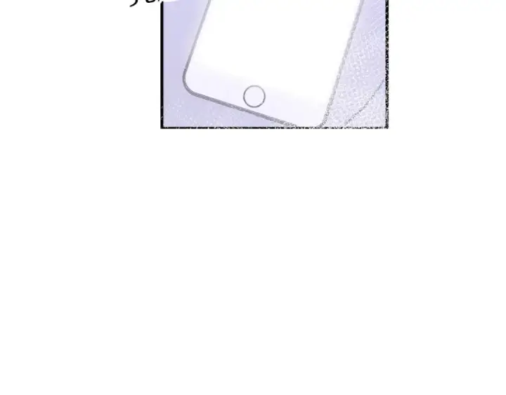漫画《保护我方大大》第6话 我一定能认出你第124张图