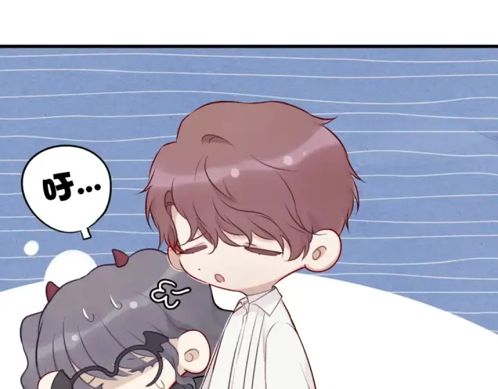 漫画《保护我方大大》第6话 我一定能认出你第51张图