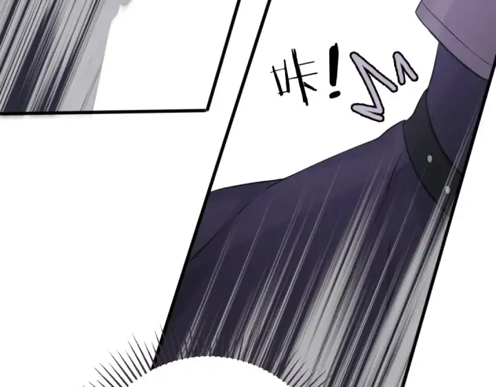 漫画《保护我方大大》第6话 我一定能认出你第57张图