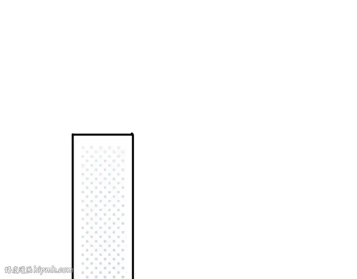 漫画《保护我方大大》第6话 我一定能认出你第88张图