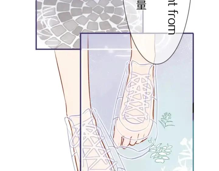 漫画《保护我方大大》第7话 那个雨天第43张图