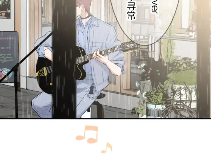 漫画《保护我方大大》第7话 那个雨天第60张图