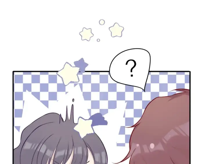 漫画《保护我方大大》第7话 那个雨天第77张图