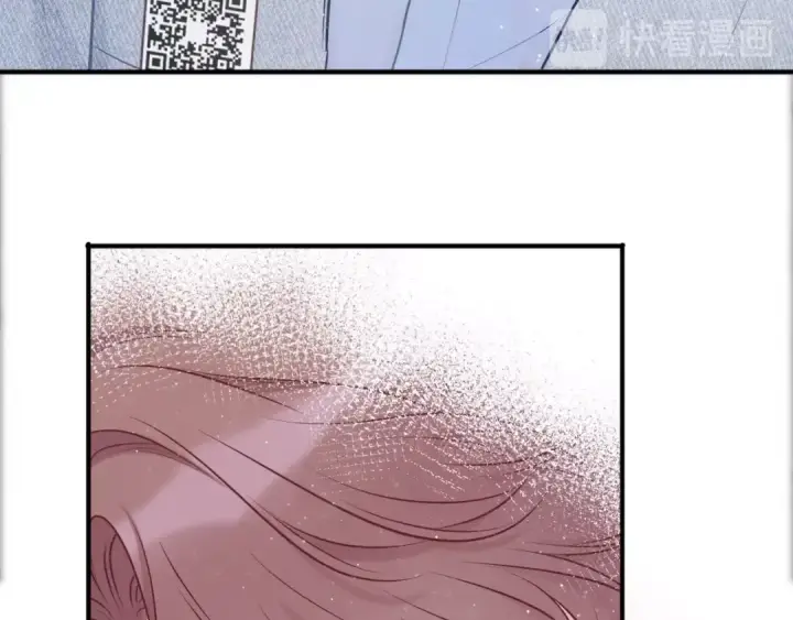 漫画《保护我方大大》第7话 那个雨天第84张图