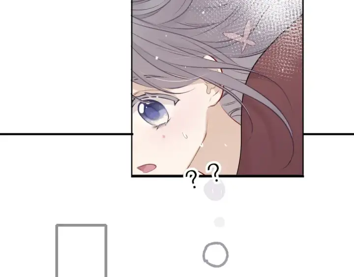 漫画《保护我方大大》第8话 校园重逢第106张图
