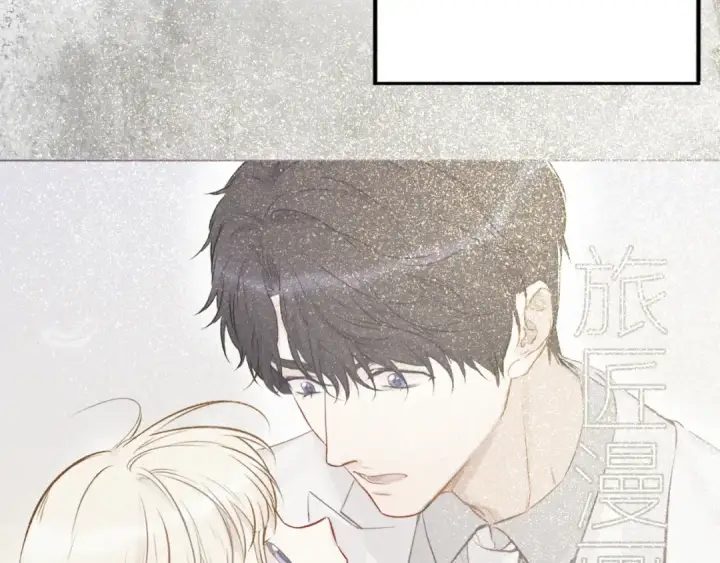 漫画《保护我方大大》第8话 校园重逢第22张图