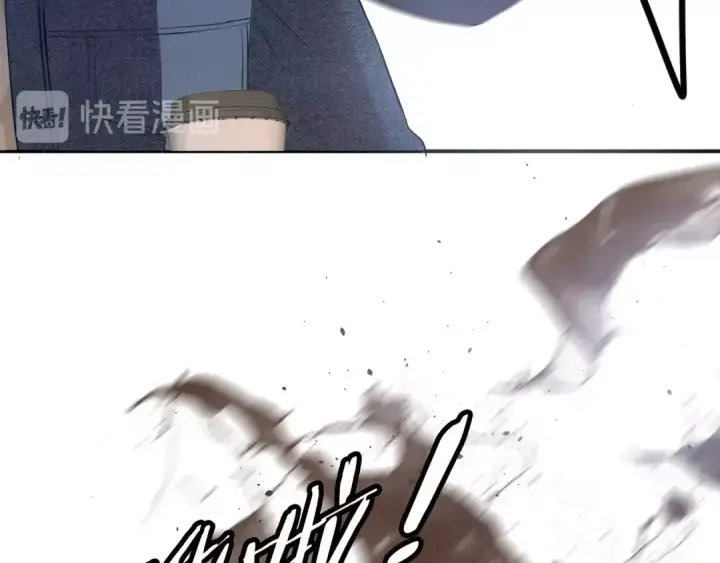 漫画《保护我方大大》第8话 校园重逢第36张图