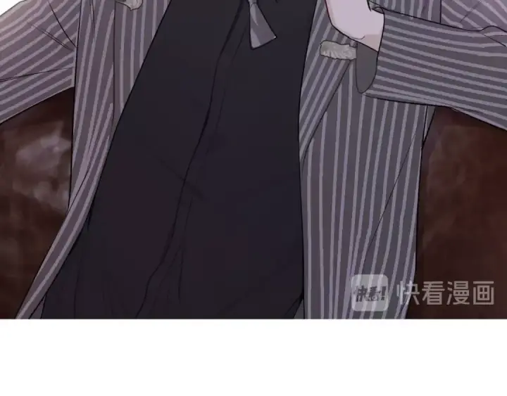 漫画《保护我方大大》第9话 靠近一点点第117张图