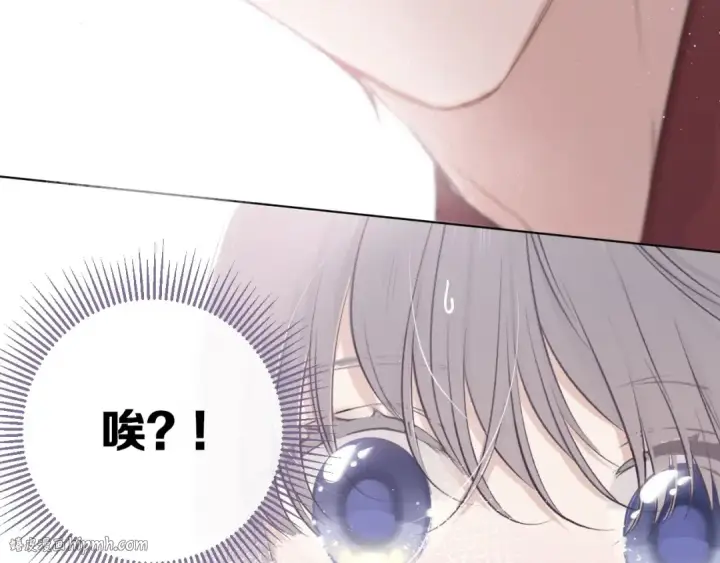 漫画《保护我方大大》第9话 靠近一点点第32张图