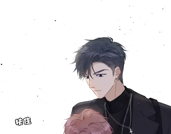 漫画《保护我方大大》第10话 最强练习生？第102张图
