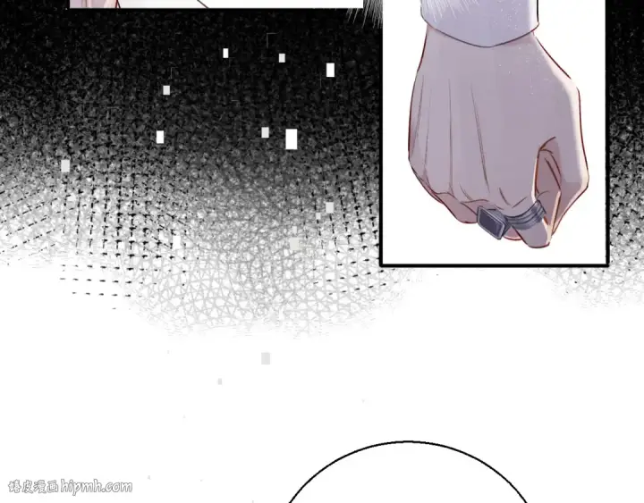 漫画《保护我方大大》第10话 最强练习生？第24张图
