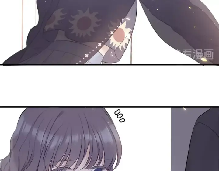 漫画《保护我方大大》第10话 最强练习生？第31张图