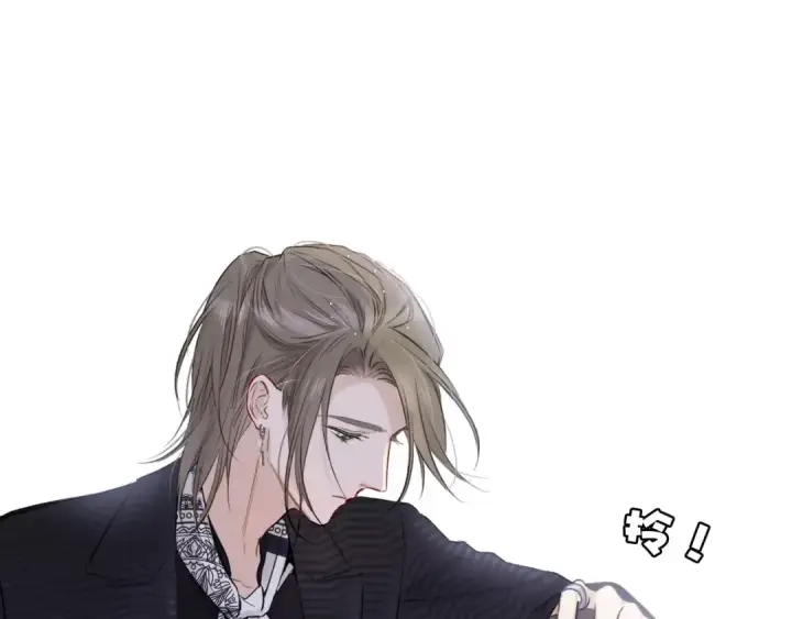 漫画《保护我方大大》第10话 最强练习生？第93张图