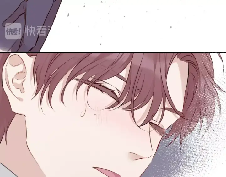 漫画《保护我方大大》第11话 芳心纵火犯第134张图