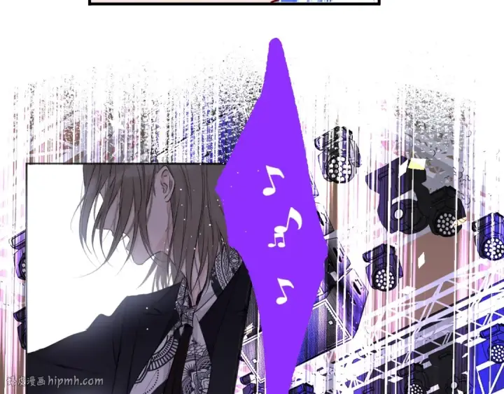 漫画《保护我方大大》第11话 芳心纵火犯第64张图