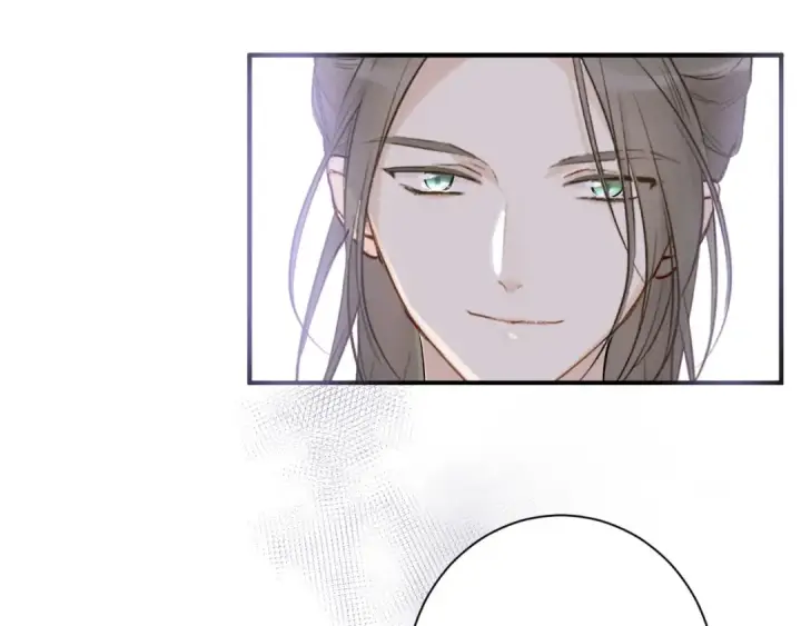 漫画《保护我方大大》第11话 芳心纵火犯第70张图