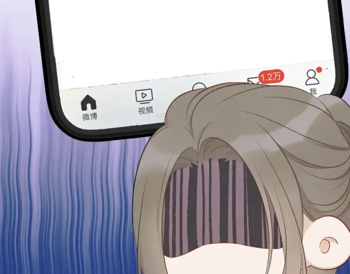 漫画《保护我方大大》第12话 我有一个小秘密第36张图