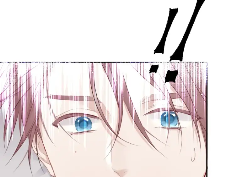 漫画《保护我方大大》第13话 抢夺第30张图