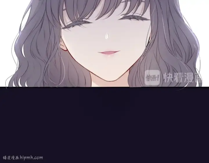 漫画《保护我方大大》第15话 高光时刻第104张图
