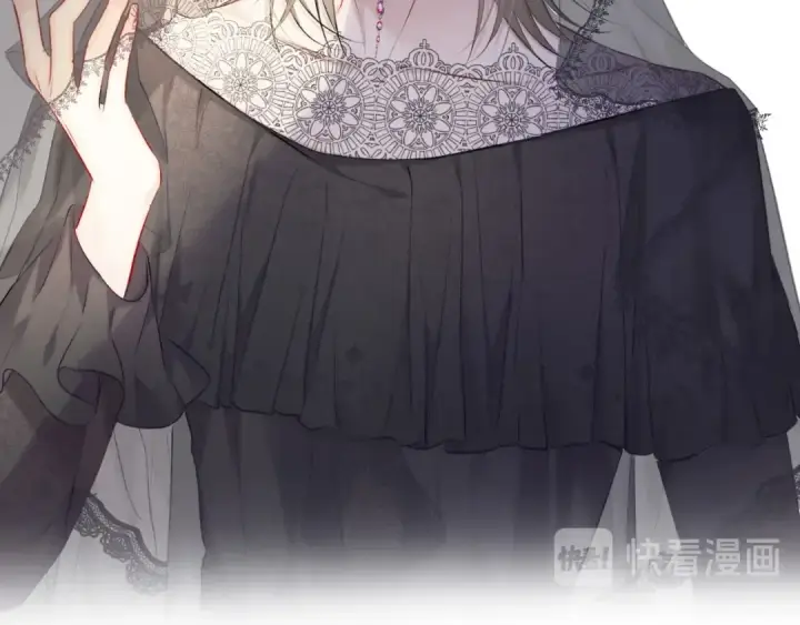 漫画《保护我方大大》第15话 高光时刻第84张图