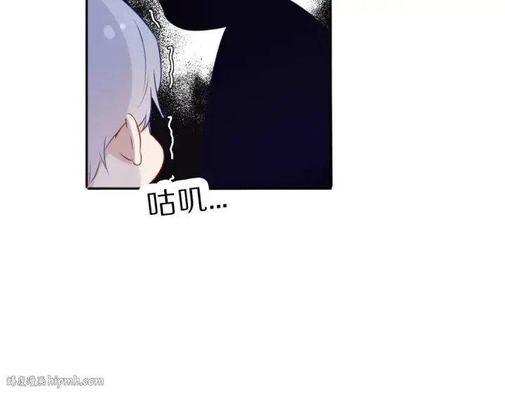 漫画《保护我方大大》第16话 奶狗战争第56张图