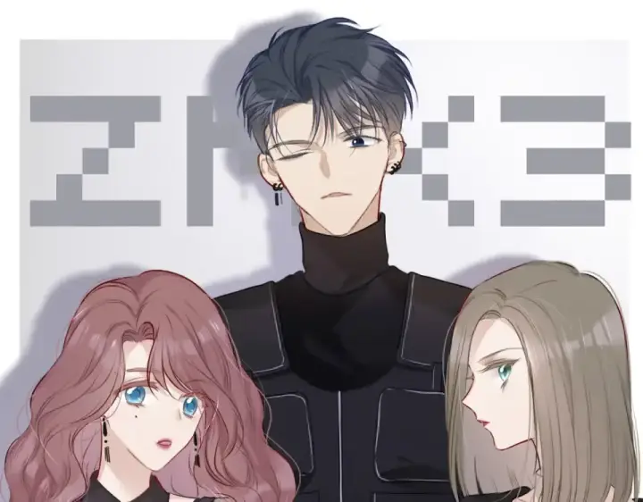 漫画《保护我方大大》第17话 黑暗里的光第110张图