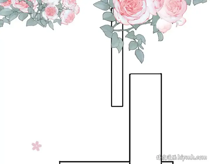 漫画《保护我方大大》第17话 黑暗里的光第32张图