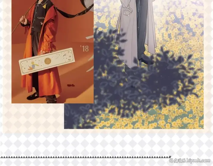 漫画《保护我方大大》特别篇 保大の衣橱第16张图