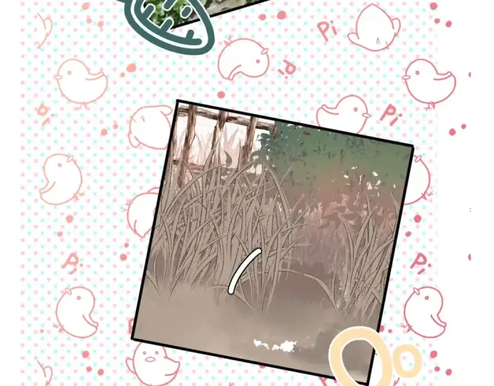 漫画《保护我方大大》第18话 王之队长争夺赛第46张图