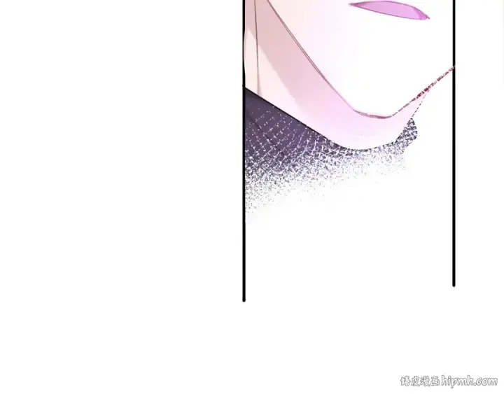漫画《保护我方大大》第19话 混乱现场第32张图