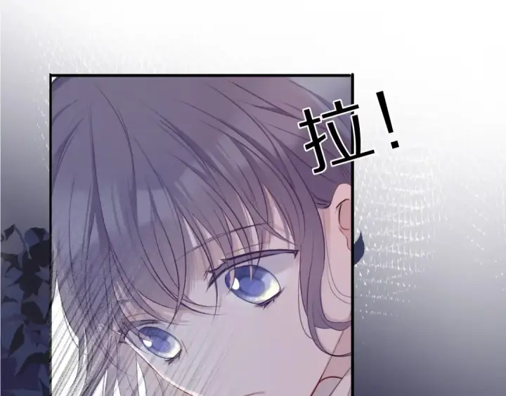 漫画《保护我方大大》第19话 混乱现场第60张图