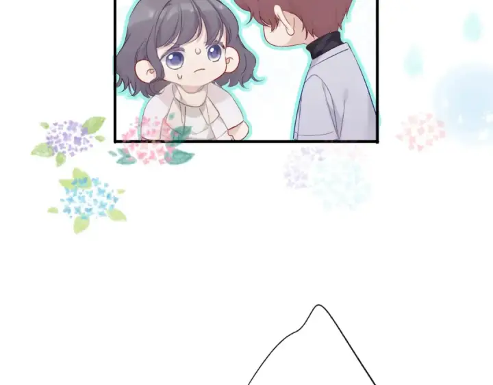 漫画《保护我方大大》第19话 混乱现场第81张图