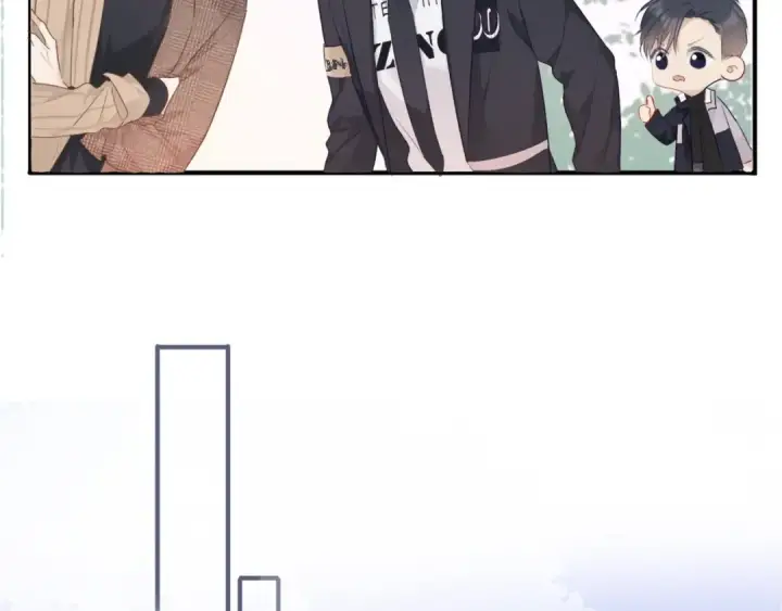 漫画《保护我方大大》第20话 秘密第103张图