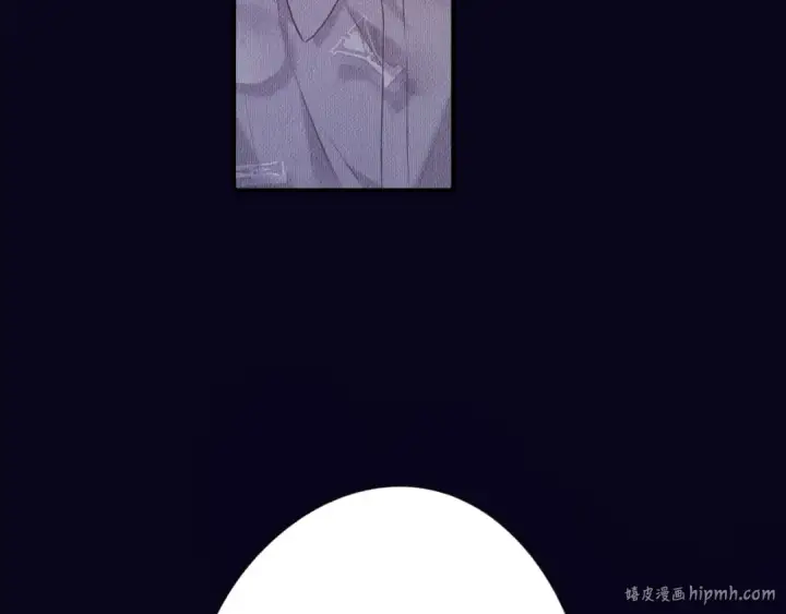 漫画《保护我方大大》第20话 秘密第32张图