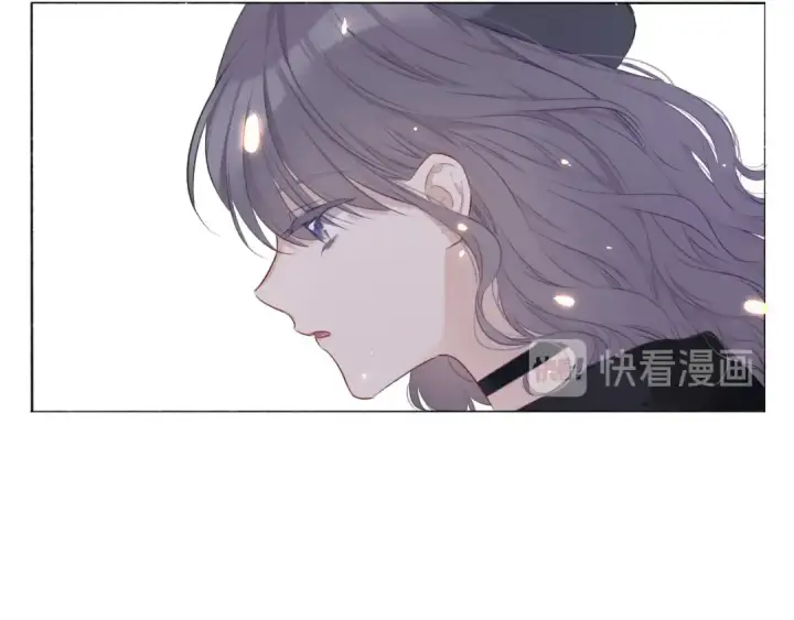 漫画《保护我方大大》番外1 他是狼第70张图