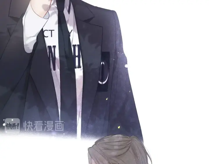 漫画《保护我方大大》第21话 支招第53张图