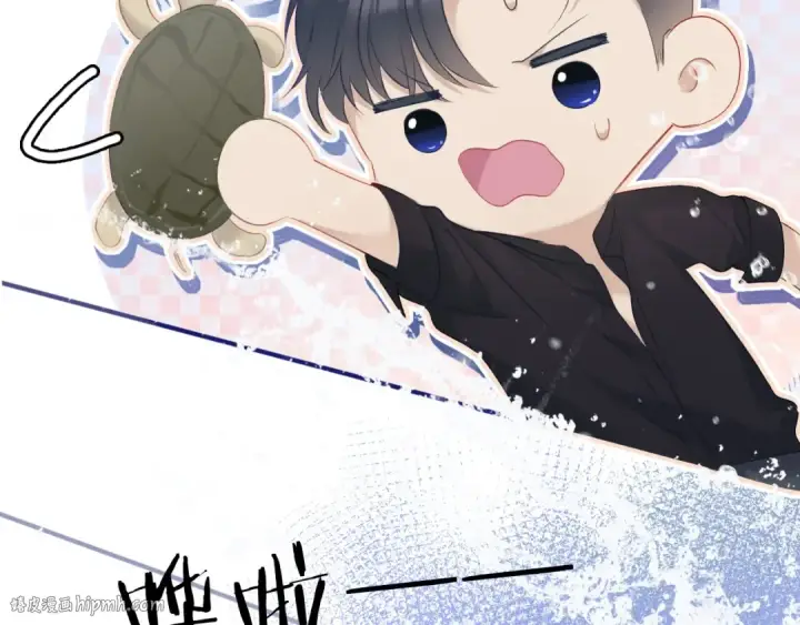 漫画《保护我方大大》第22话 出卖美色第80张图