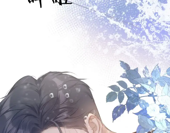 漫画《保护我方大大》第22话 出卖美色第81张图