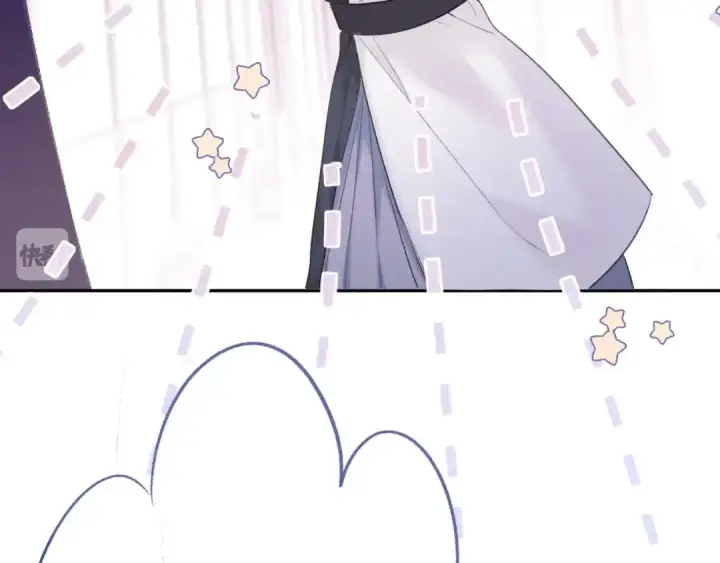 漫画《保护我方大大》第23话 命中注定的综艺第20张图
