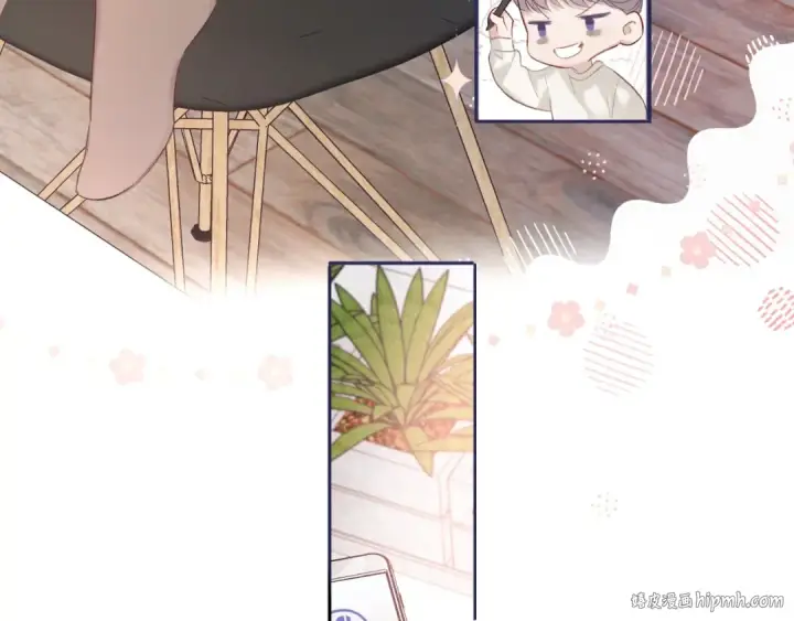 漫画《保护我方大大》第23话 命中注定的综艺第48张图