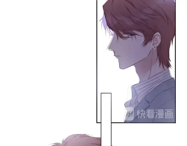 漫画《保护我方大大》第25话 掉🐎现场（不骗你）第49张图