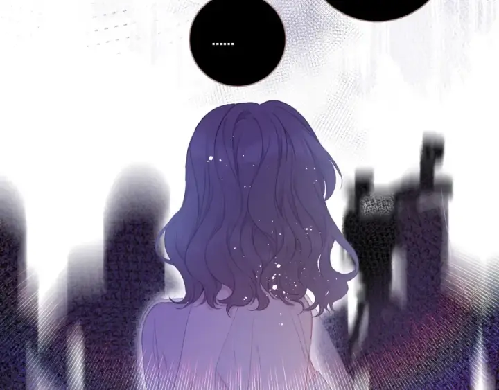 漫画《保护我方大大》第26话 难以自已第11张图