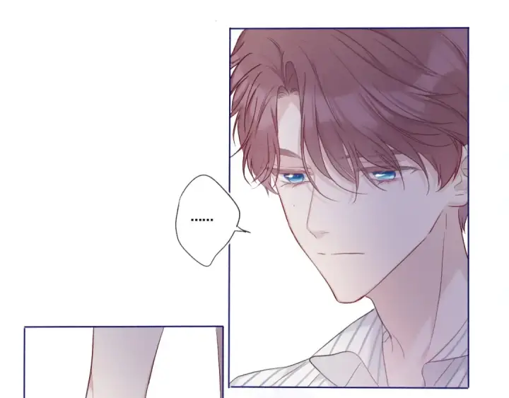 漫画《保护我方大大》第26话 难以自已第25张图