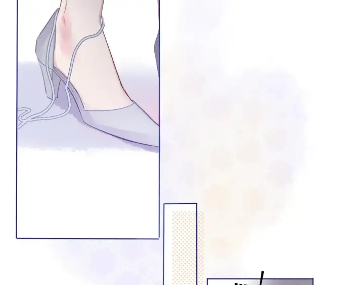 漫画《保护我方大大》第26话 难以自已第26张图